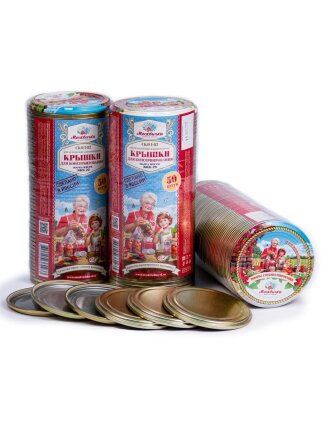 Крышка металл, цена за одну крышку, Москвичка, ЭЖК-20 УРАЛ, 01022711/01023463