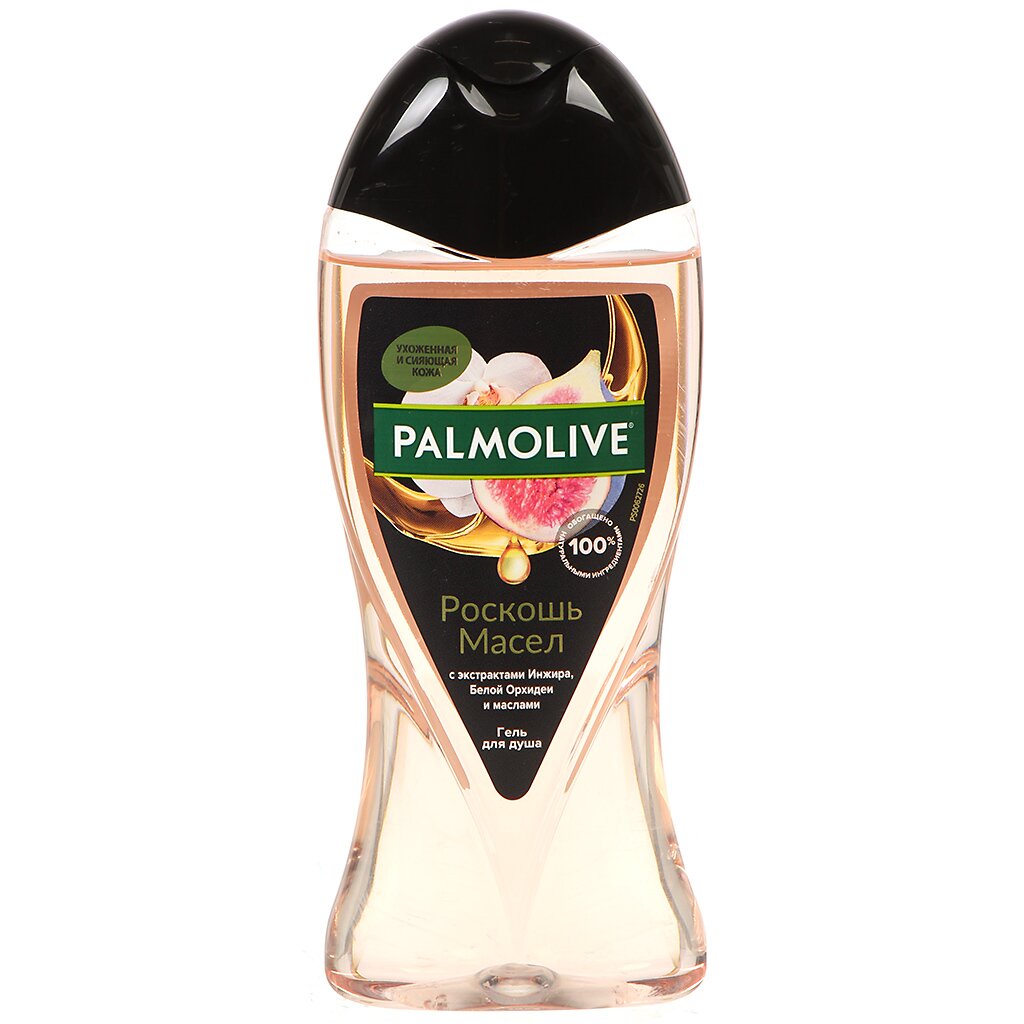 Гель для душа Palmolive, Роскошь масел, 250 мл