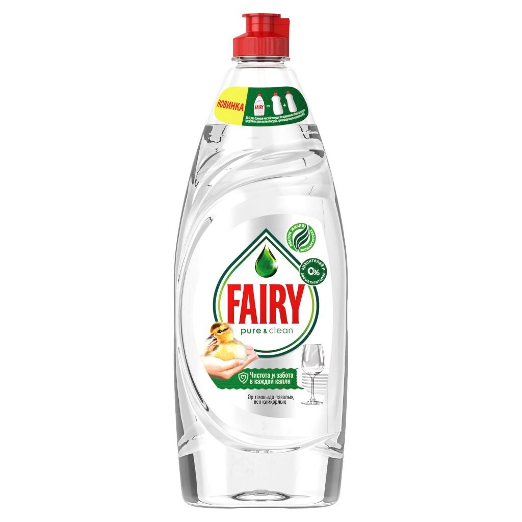 Средство для мытья посуды Fairy, Pure & Clean, 650 мл