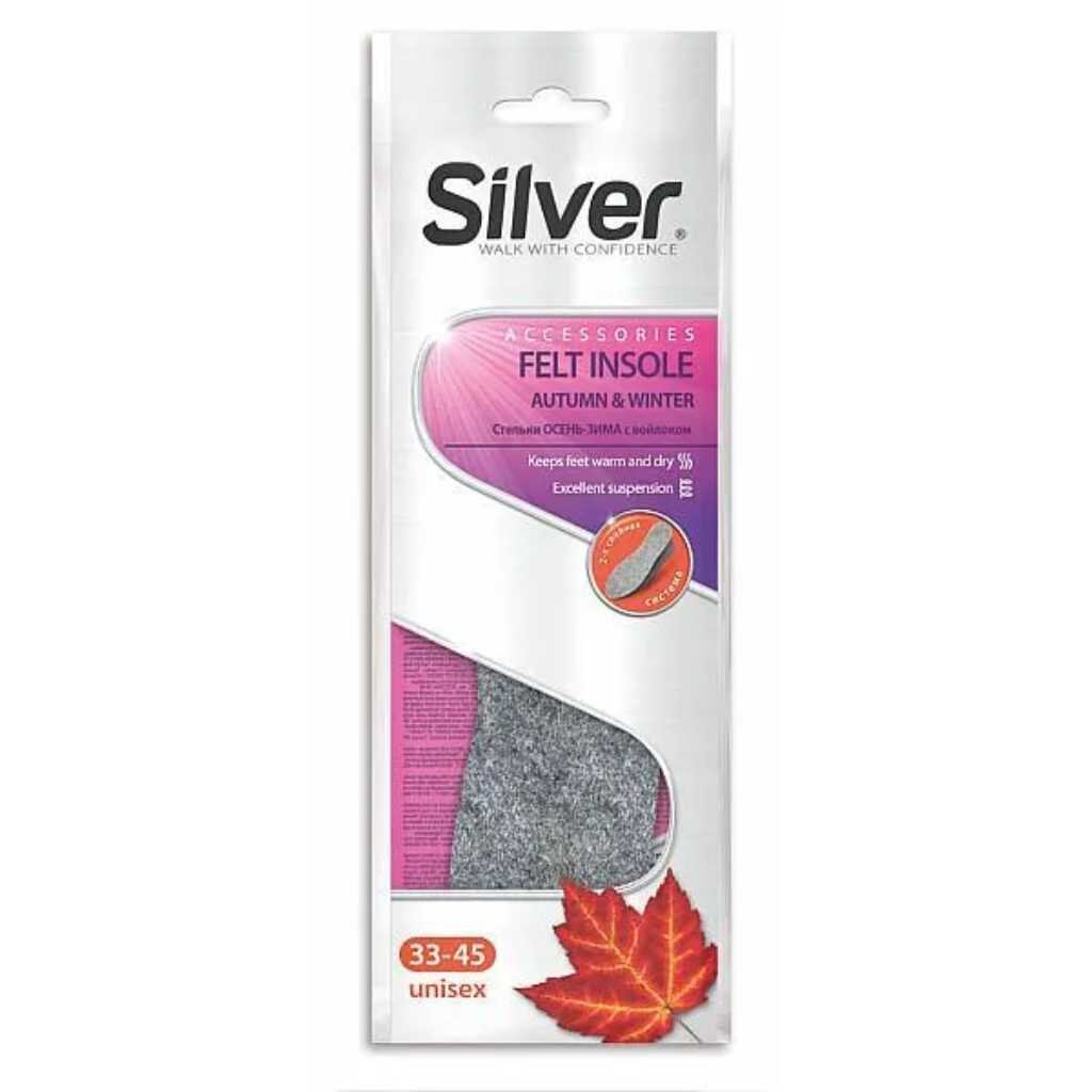 Стельки Silver, для обуви, осень-зима, зимние, войлок, TB1006-00 карман комбинированный войлок 50×33см