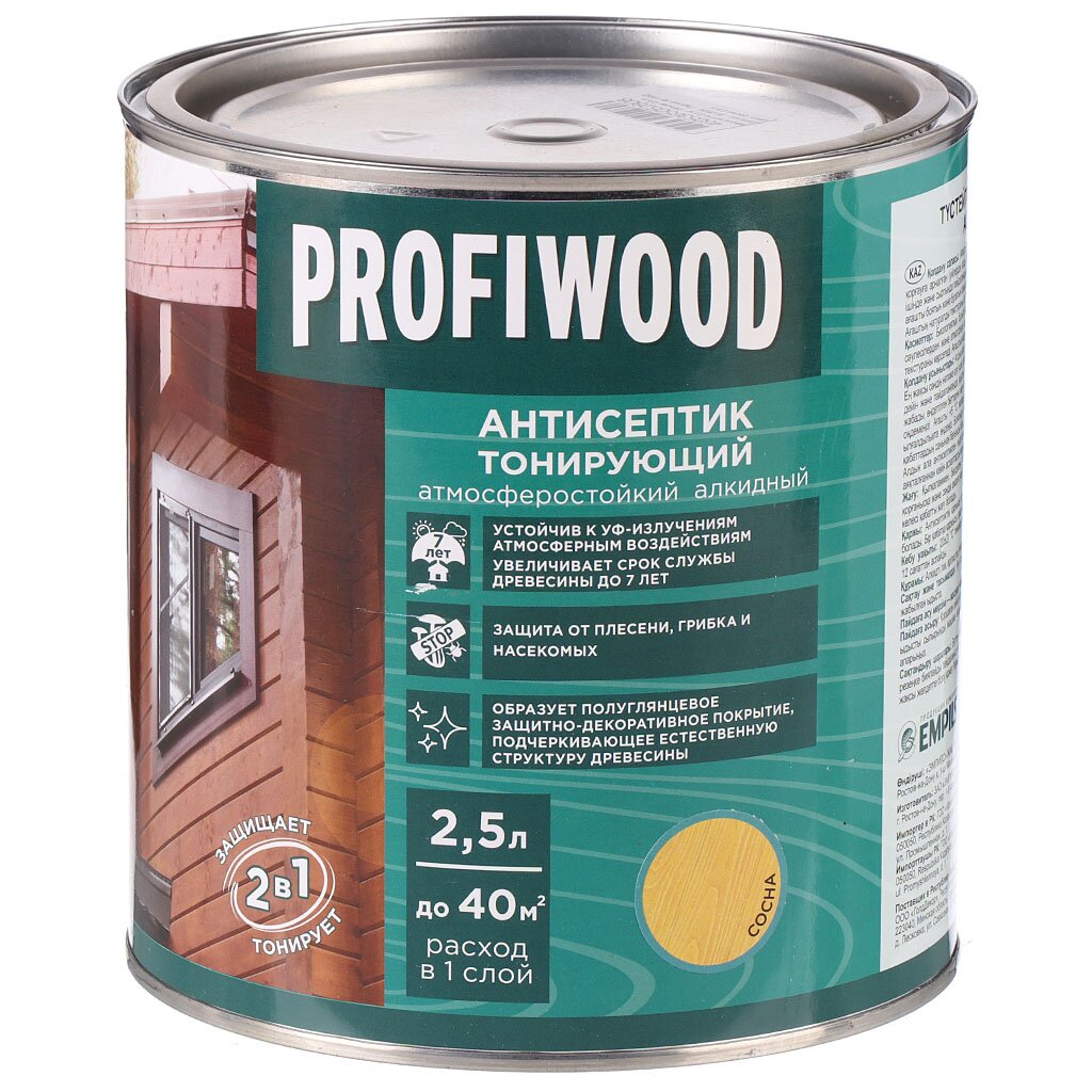 Антисептик Profiwood, для дерева, тонирующий, сосна, 2.1 кг антисептик сенеж экобио для помещений и деревянных конструкций под навесом бес ный 65 кг 712