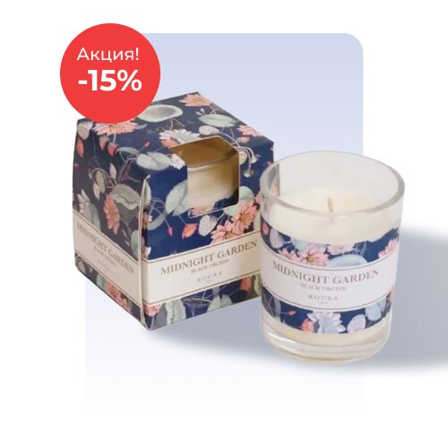 Декор для дома по акции