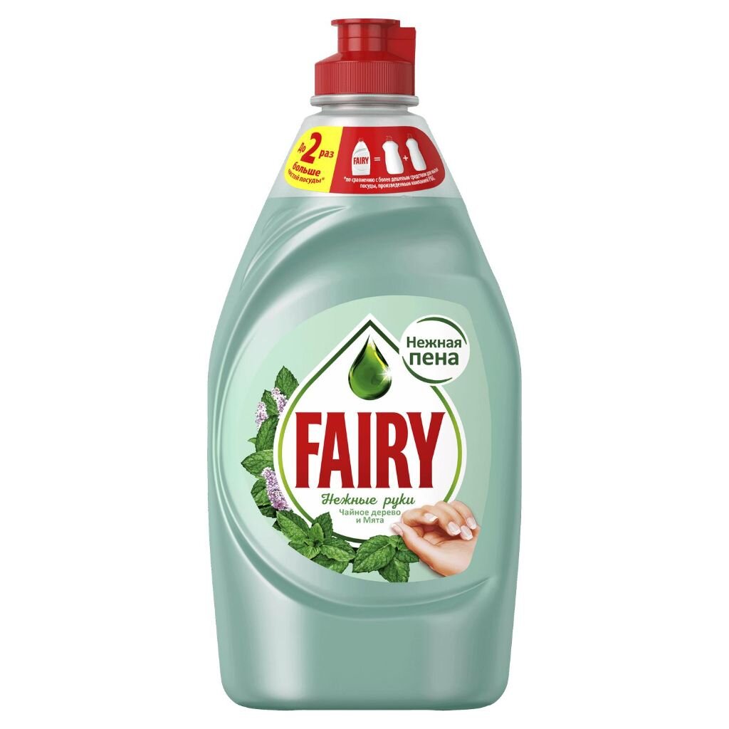 Средство для мытья посуды Fairy, Нежные руки Чайное дерево и мята, 450 мл хемилайн лайна дезинфицирующее средство с моющим и дезодорирующим эффектом пихта 1 л