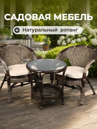 Диана бежевая подушка