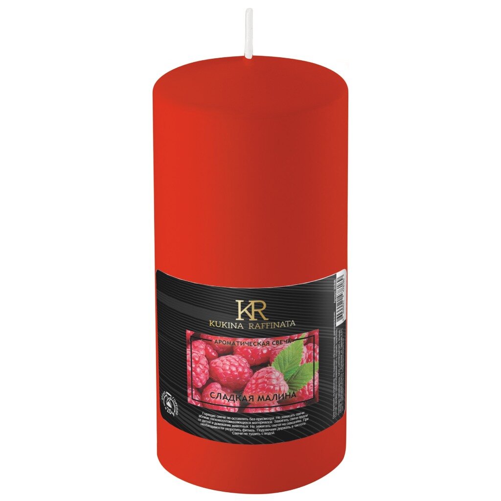 Свеча ароматическая, 9х4 см, цилиндр, Сладкая малина, 400398 свеча ароматическая декоративная