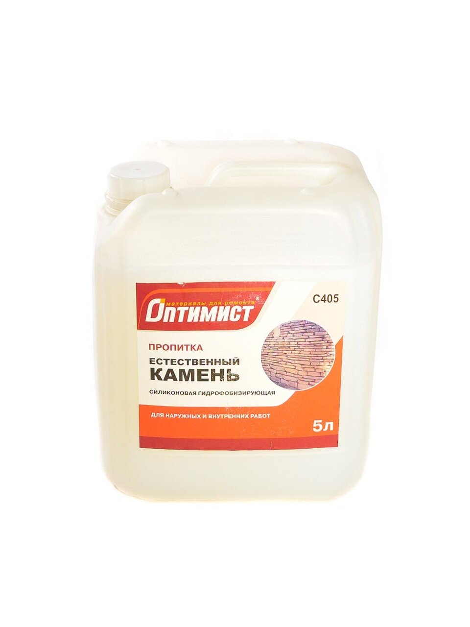 Пропитка Оптимист, Естественный камень, для камня, 5 л