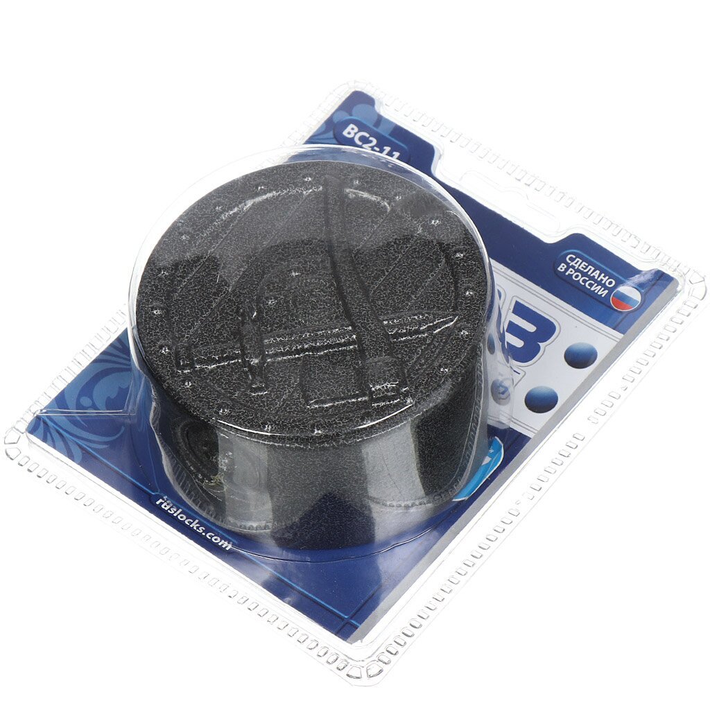 Замок навесной ЧАЗ, ВС2-11 Щит и меч, блистер, дисковый, 96 мм, 3 ключа