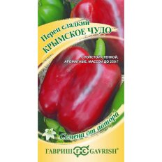 Крымское чудо