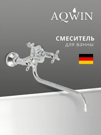 A2371