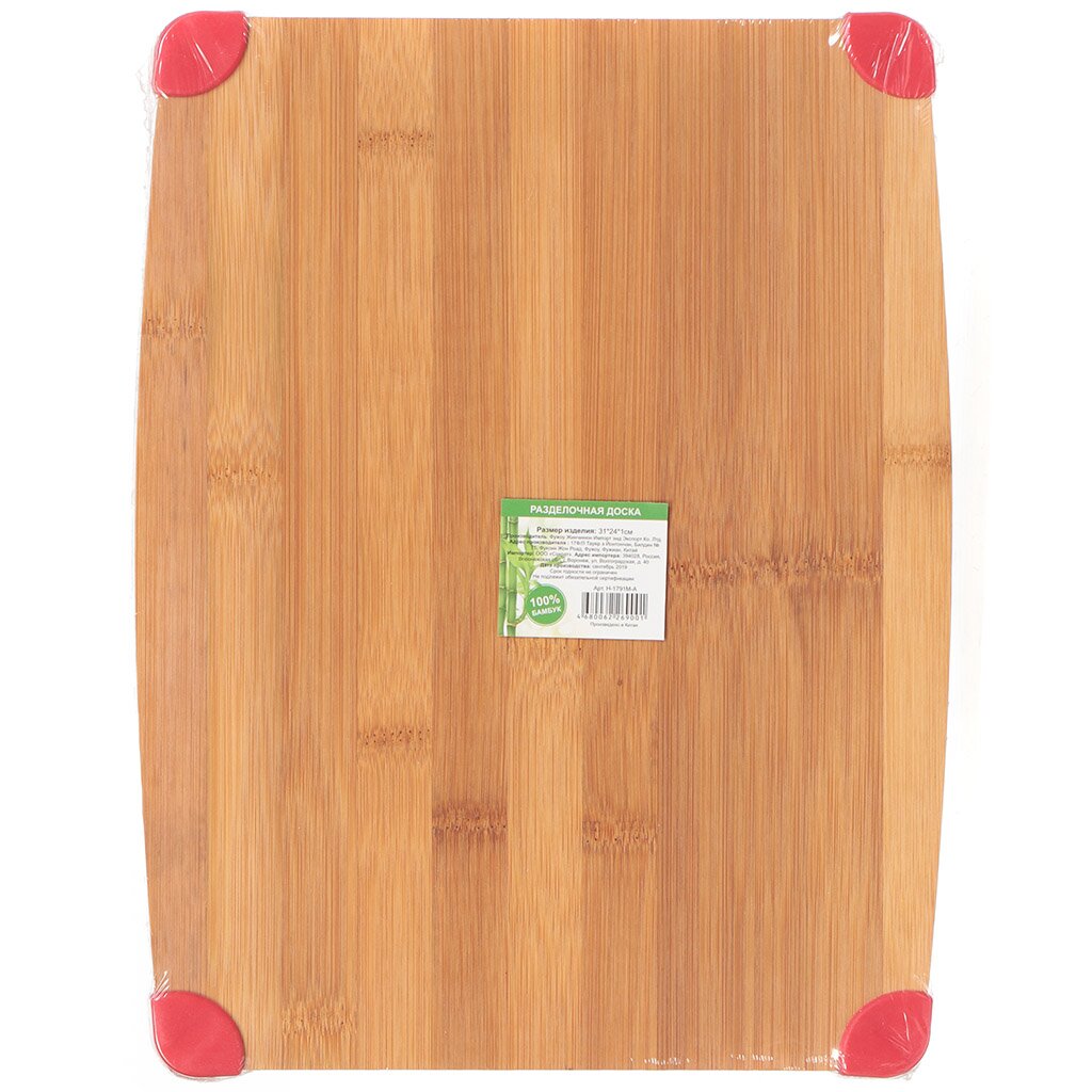 Доска разделочная бамбук, 31х24х1 см, прямоугольная, H-1791M-A менажница для сервировки бамбук 2 секции y4 6965
