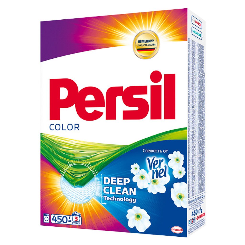 Стиральный порошок Persil, 0.45 кг, автомат, для цветного белья, Expert Color Свежесть Vernel