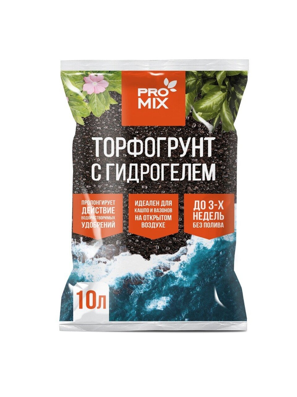 Грунт с гидрогелем, 10 л, ProMix