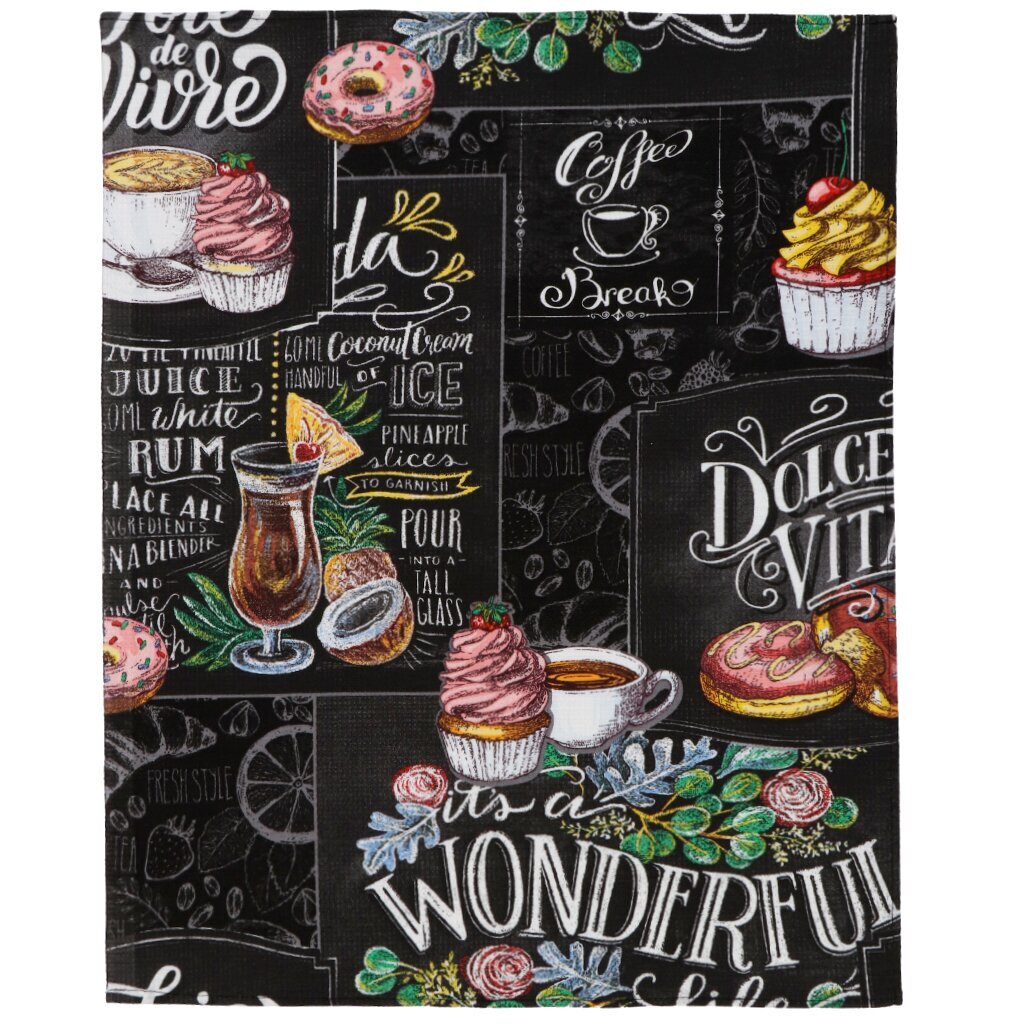 Полотенце кухонное вафельное, 45х60 см, 100% хлопок, хлопок, Грифель, черное, Россия, ТХбК30205-1/150