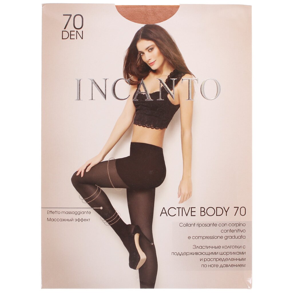 Колготки Incanto, Active Body, 70 DEN, р. 5, daino/загар, с уплотненными шортиками и укрепленным мыском