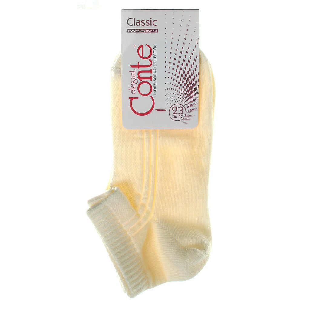 Носки для женщин, короткие, хлопок, Conte, Classic, 016, кремовые, р. 23, 7С-34СП