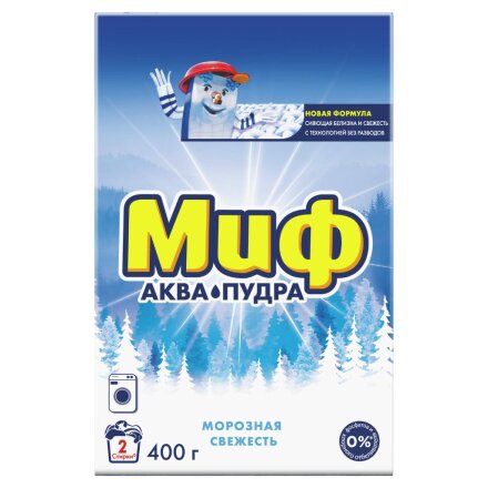 0.4 кг