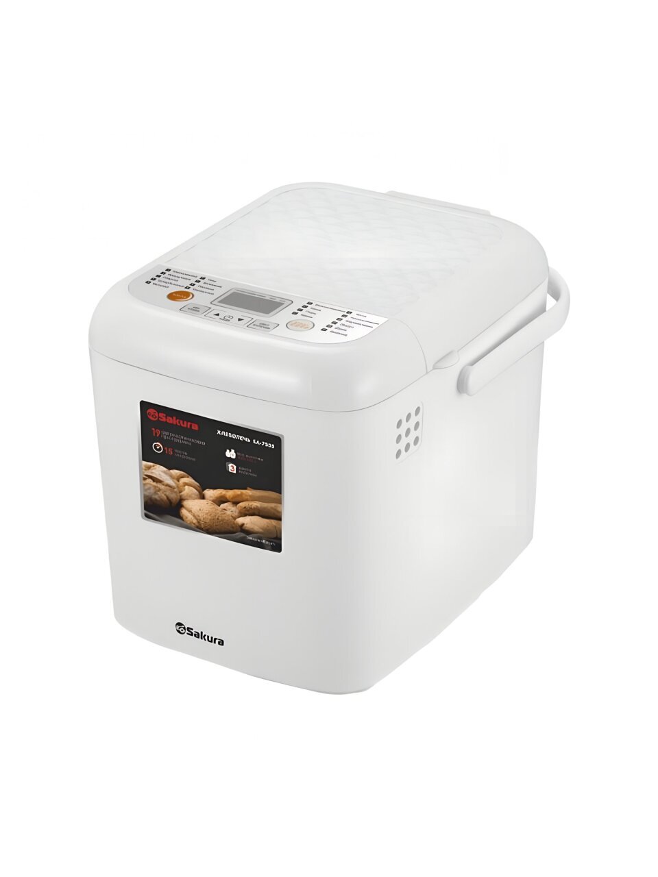Хлебопечь электрическая Sakura, SA-7508W, 500 Вт, 19 программ, буханка, 0.6