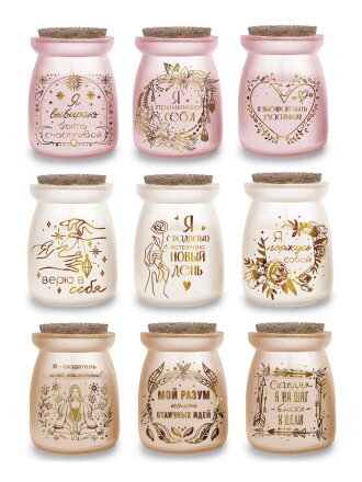 Свеча декоративная 5.5х7.8х5.5 см, в ассортименте, Золото, в стеклянной банке, 89913