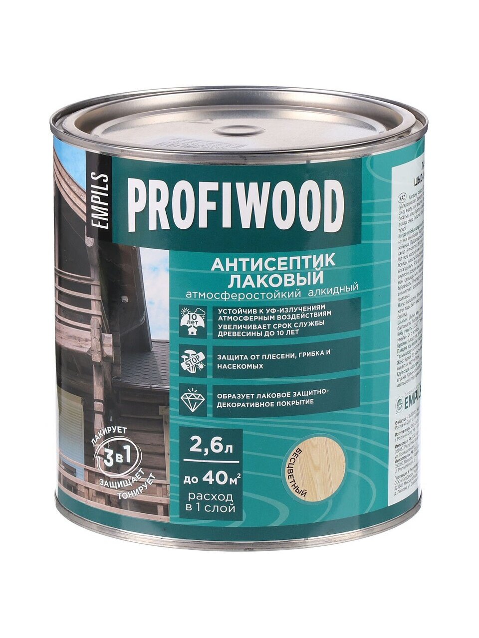 Антисептик Profiwood, для дерева, лаковый, бесцветный, 2.4 кг
