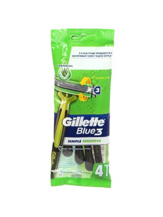Станок для бритья Gillette, Blue3 Simple Sensitive, для мужчин, 3 лезвия, 4 шт, одноразовые