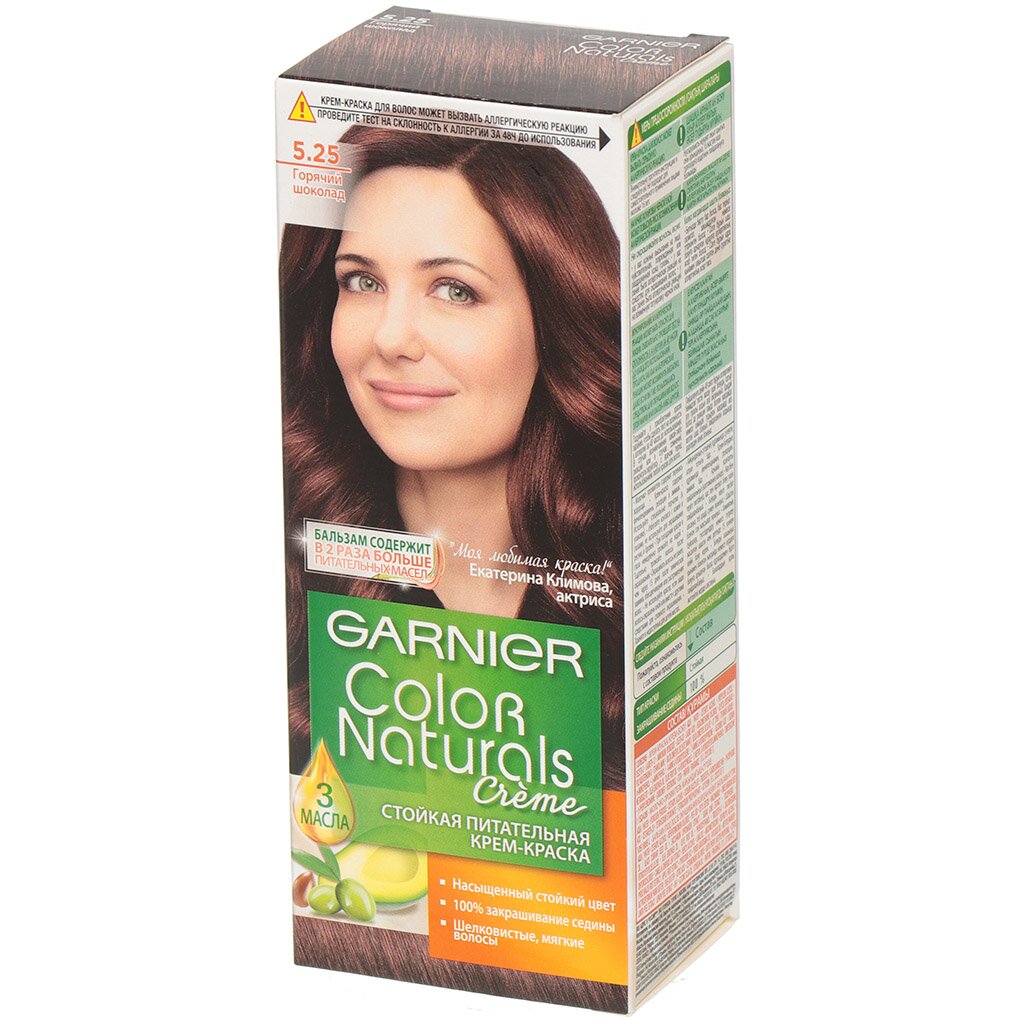 Краска для волос Garnier Color Naturals 5.25 Гopячий шоколад