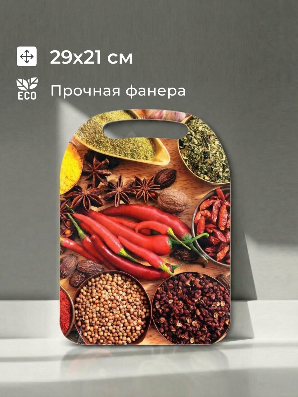 Доска разделочная дерево, 29х21х0.6 см, с ручкой, прямоугольная, Красный перец, К-17
