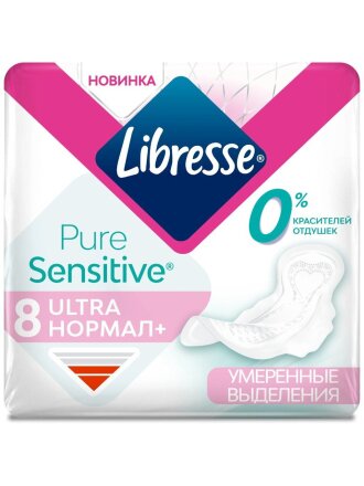 Прокладки женские Libresse, Ultra Pure Sensitive, Normal, дневные, 8 шт, 857599