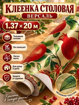 Дизайн 2