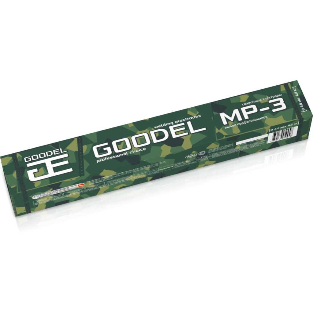 Электроды Goodel, МР-3, 4х450 мм, 6.2 кг, аналог МР-3 АРС электроды goodel ок 46 3х350 мм 1 кг