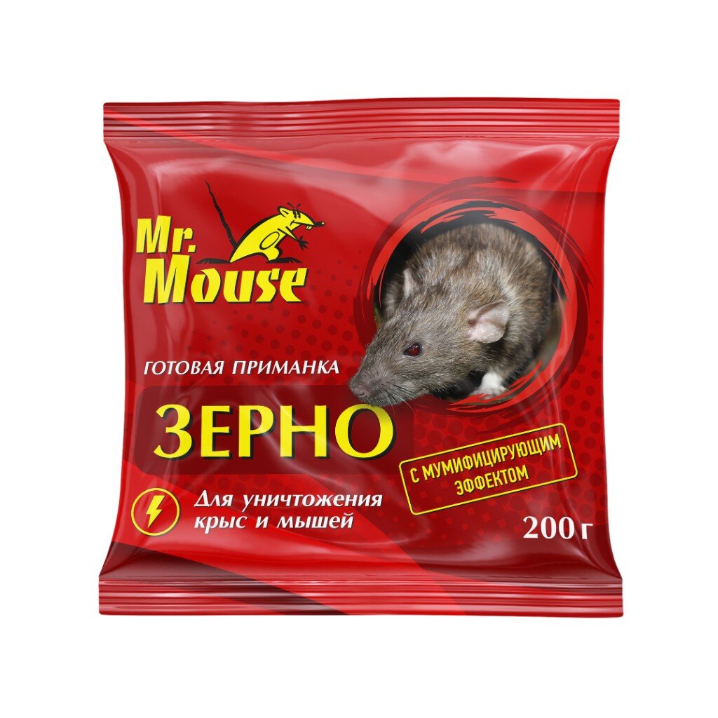 Родентицид Mr.Mouse, от крыс и грызунов, зерно, 200 г родентицид эфа от грызунов зерно 100 г