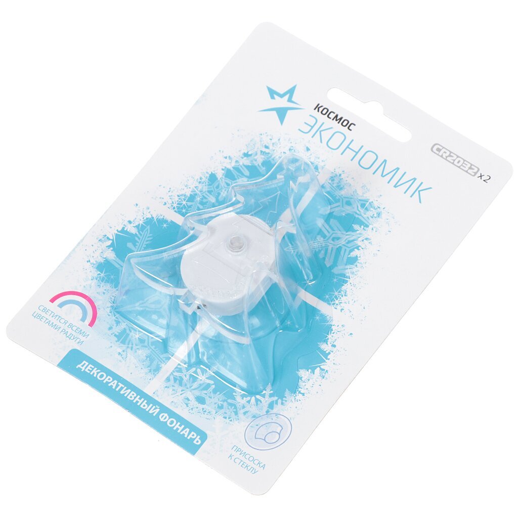 Украшение интерьера Светильник Елка KOCNL_SL101, на присоске