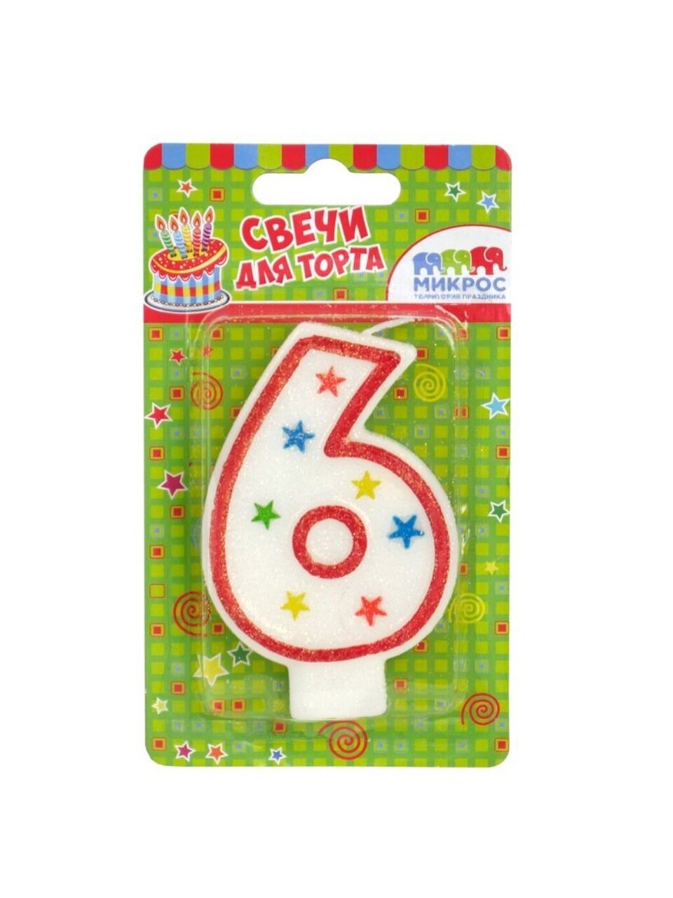 Свеча для торта, 7.6 см, Микрос, Цифра №6