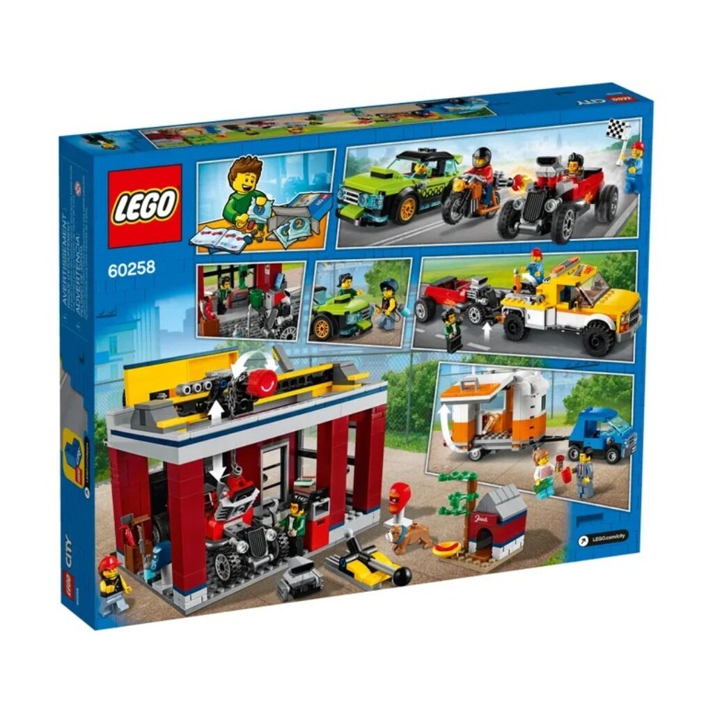 Конструктор Lego, City, Тюнинг-мастерская, 5-7 лет, 897 деталей, 60258 -  купить оптом со складов в Москве и Воронеже - оптовая база Спектр