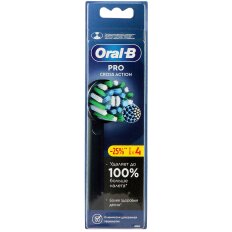 Насадка для электрической зубной щетки Oral-B, CrossAction, средней жесткости, 4 шт, EB50BRX, черная