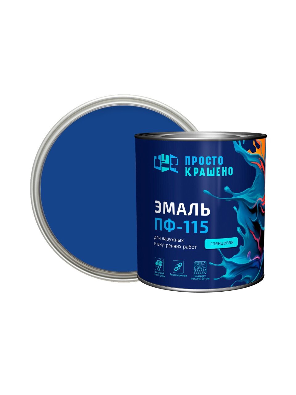 Эмаль Простокрашено, ПФ-115, алкидная, глянцевая, синяя, 2.7 кг