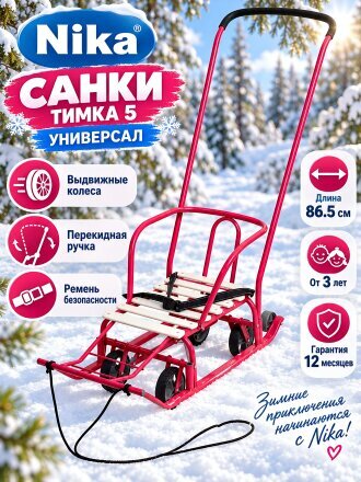 вересково-фиолетовый