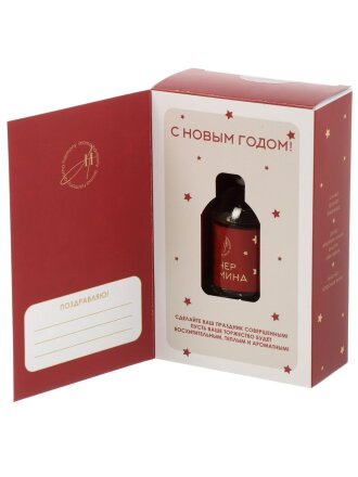 Диффузор-открытка Aroma Harmony, 50 мл, Вечер у камина, AH4047