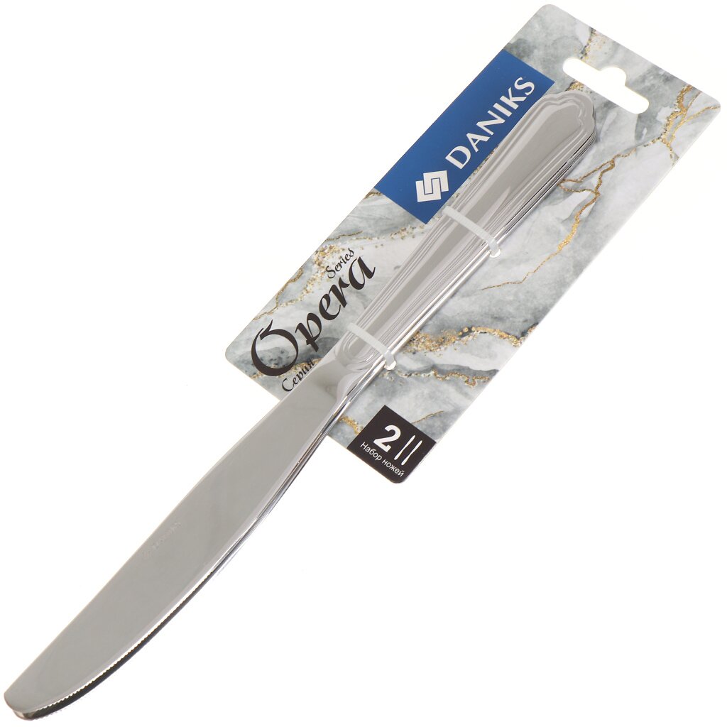 Нож нержавеющая сталь, 2 предмета, Daniks, Opera вилка нержавеющая сталь 3 предмета столовая daniks opera
