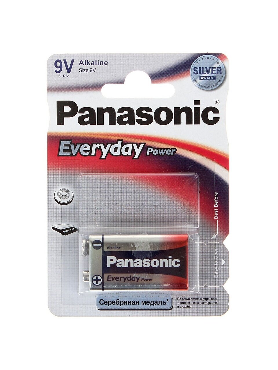 Батарейка Panasonic, 9V (6LR61), Alkaline Everyday Power, щелочная, 9 В, блистер