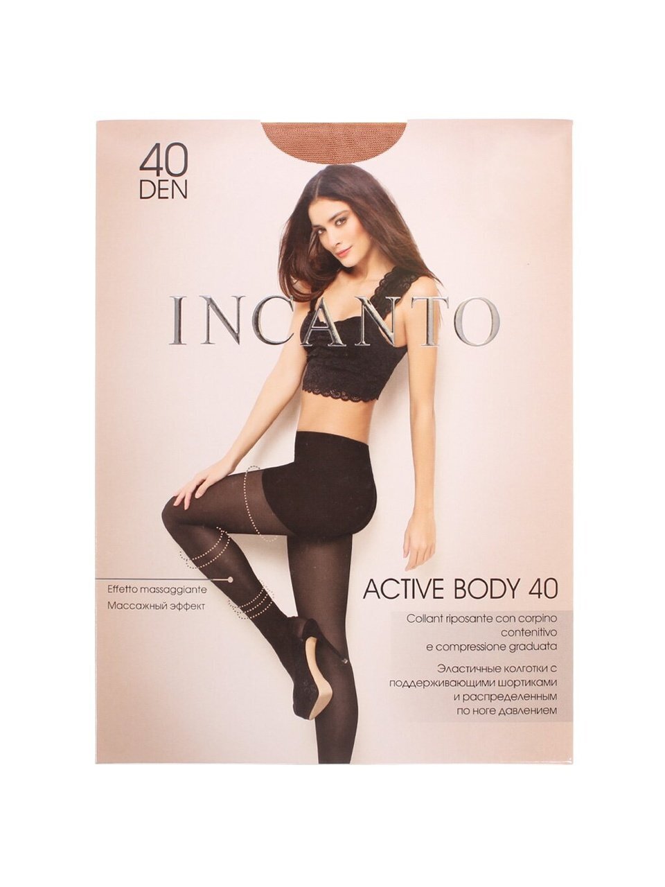 Колготки Incanto, Active Body, 40 DEN, р. 6, daino/загар, с уплотненными шортиками и укрепленным мыском