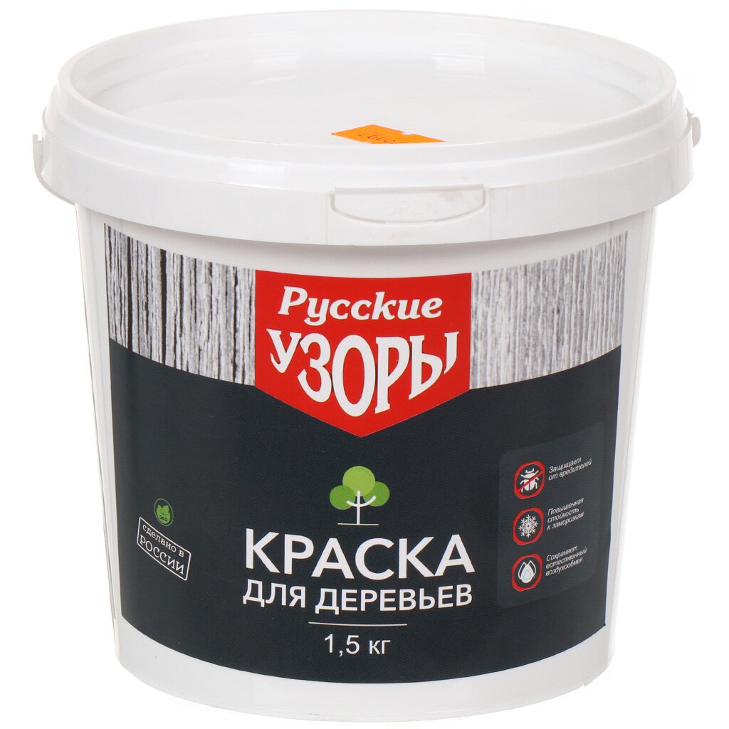 Побелка садовая для деревьев краска 15 кг Русские узоры 121₽