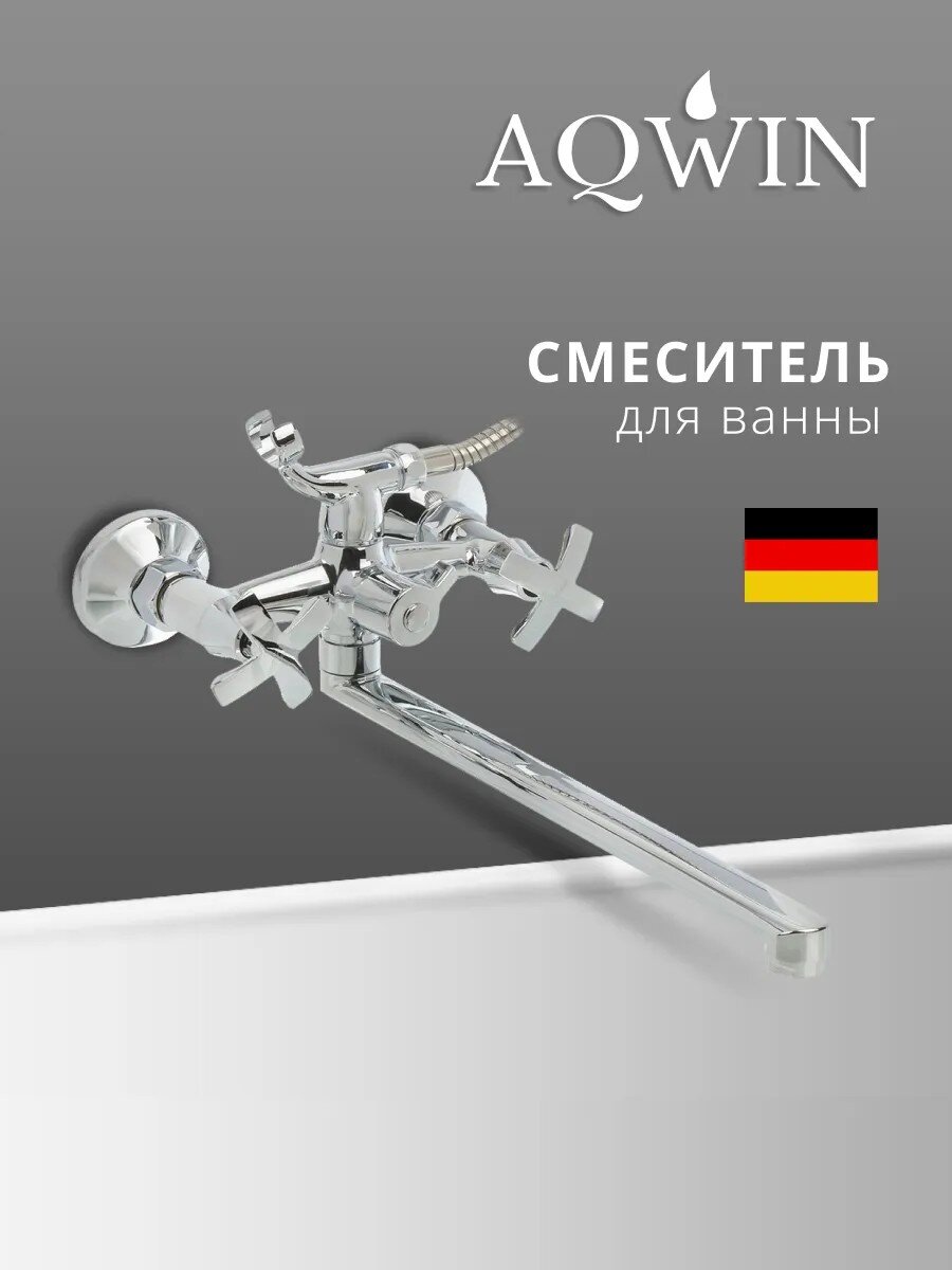 Смеситель для ванны, Aqwin, с кран-буксой, хром, A23304