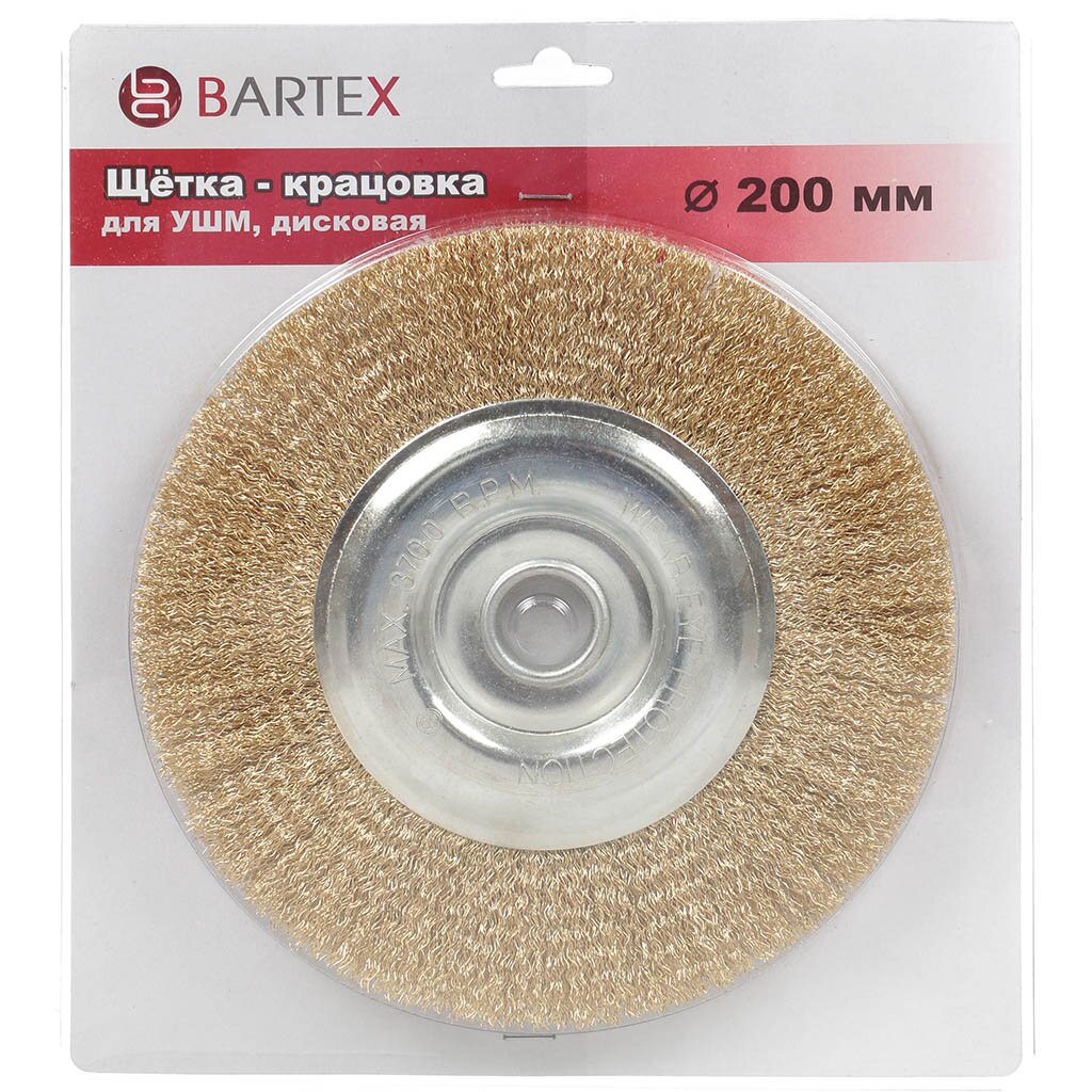 Щетка для УШМ Bartex, плоская, посадочный диаметр 22.2 мм, 993200