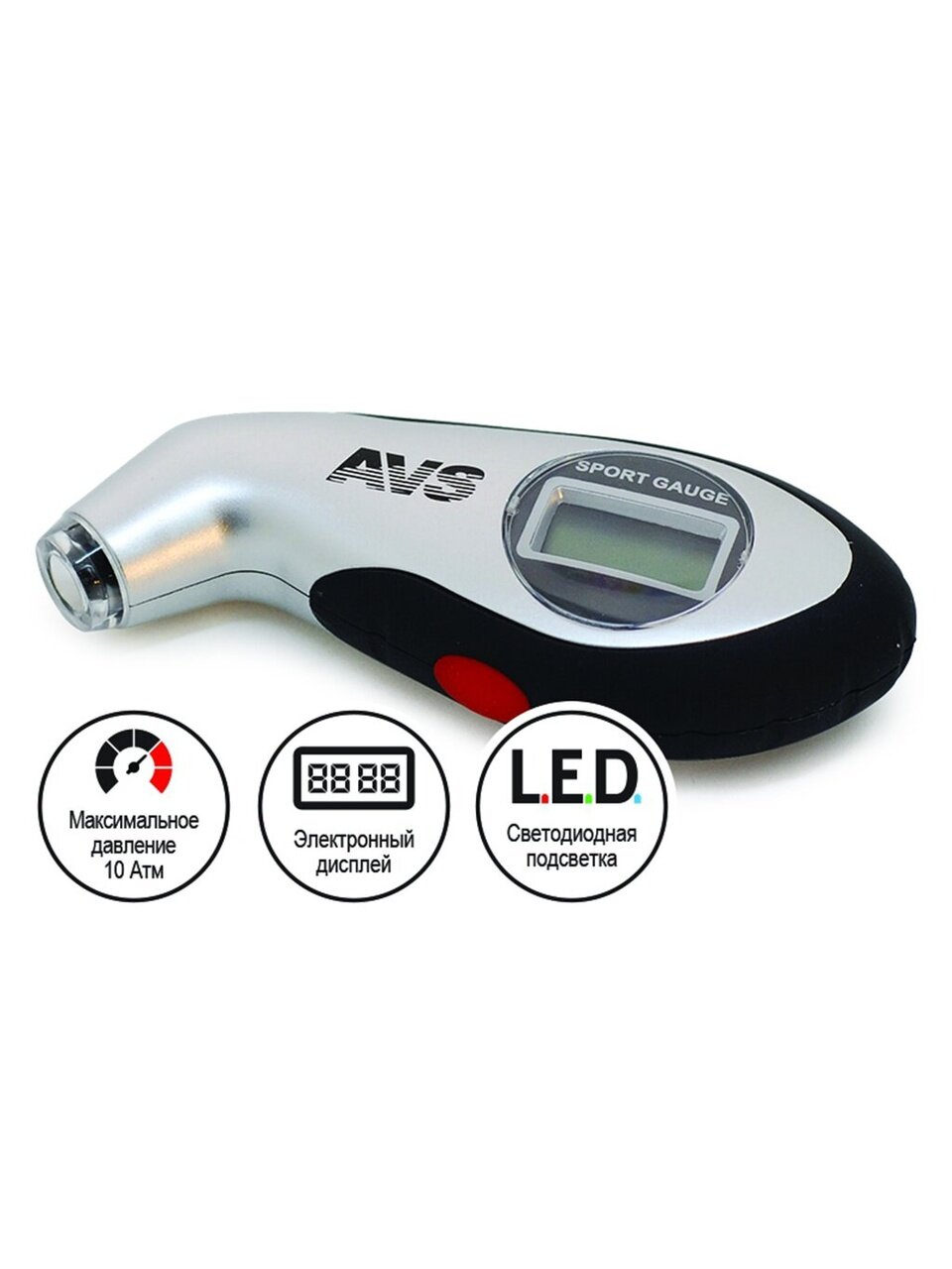 Манометр AVS, EL-800, 10 атм, пластик, цифровый дисплей, 80533