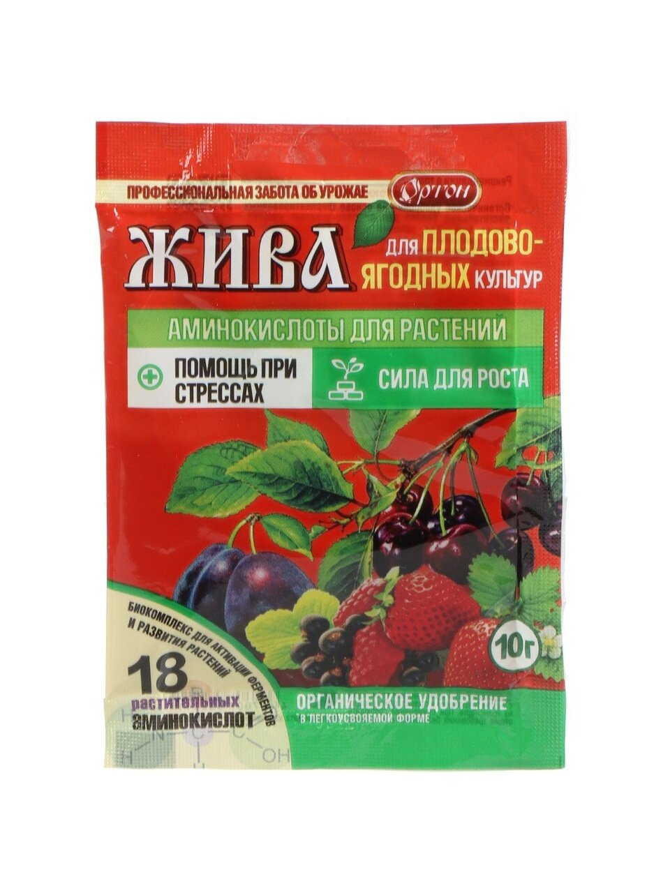 Удобрение Жива, для плодово-ягодных, 10 г, Ортон