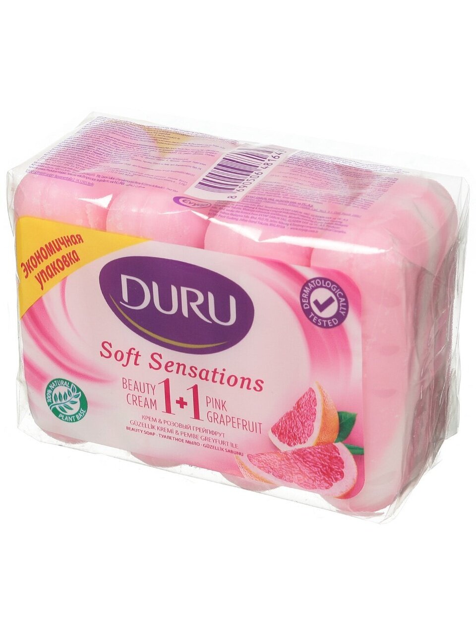 Мыло Duru, Sоft sensation Розовый Грейпфрут, 4 шт, 80 г