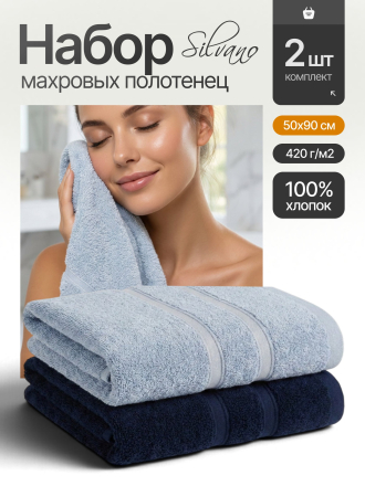 серый