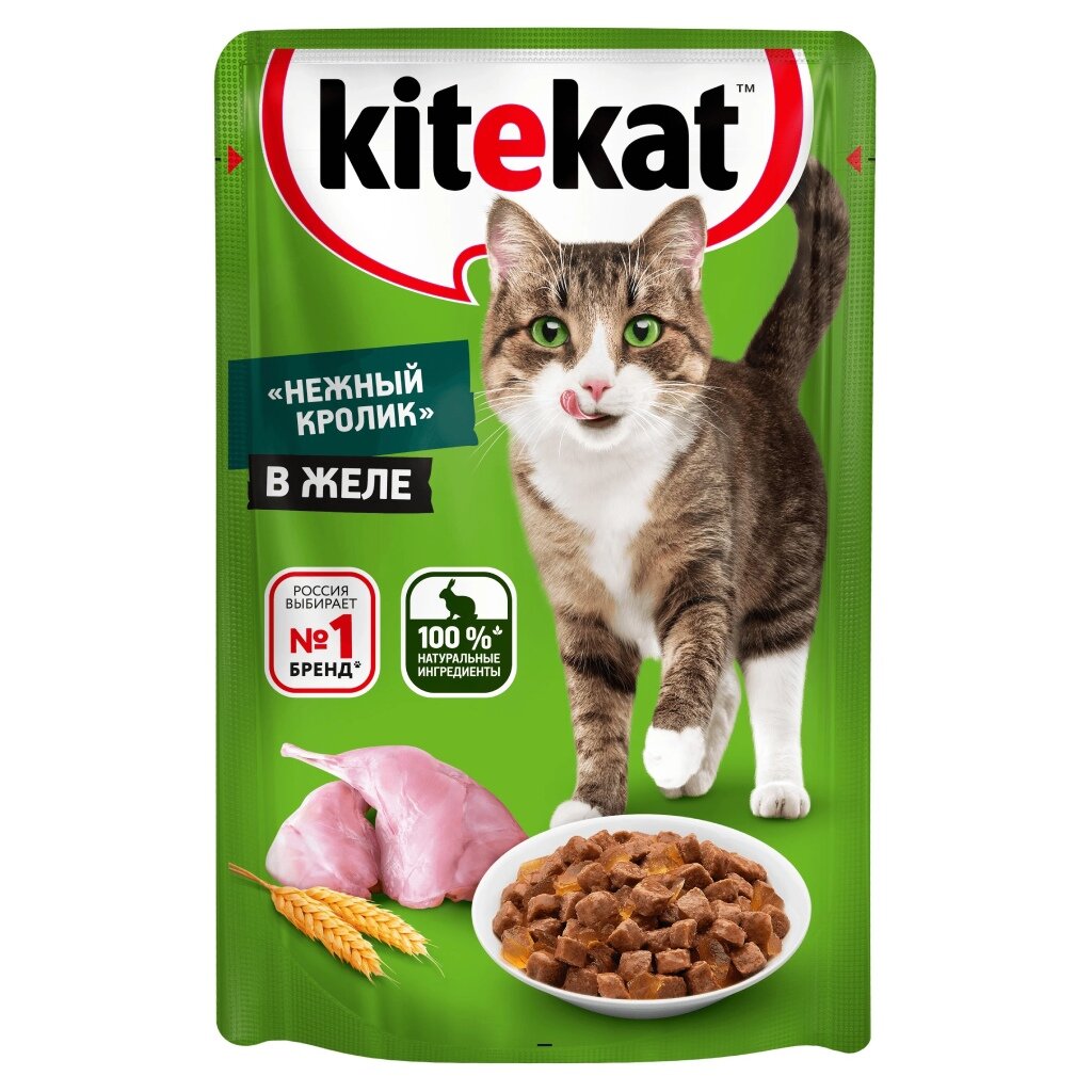 Корм для животных Kitekat, 85 г, для взрослых кошек, кусочки в желе, кролик, пауч