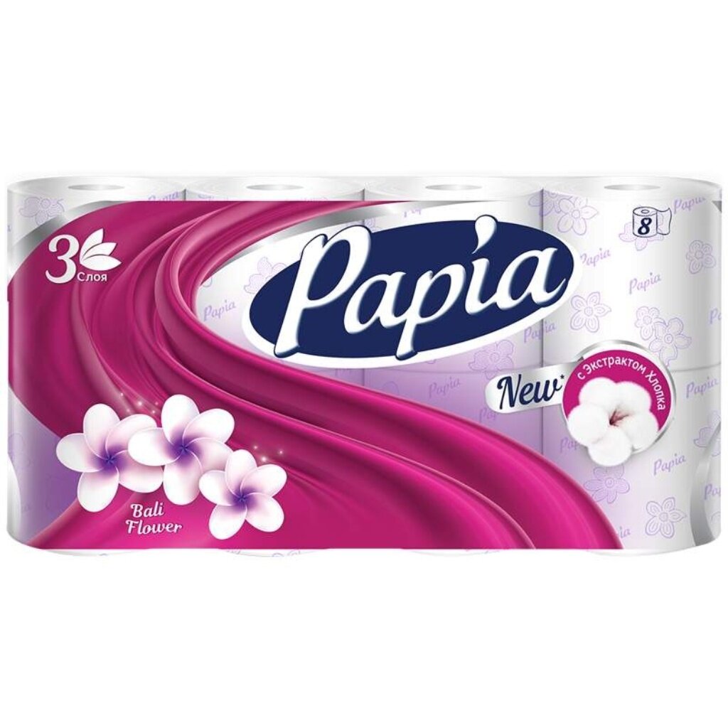 Туалетная бумага Papia, Балийский цветок, 3 слоя, 8 шт, 18.8 м, с втулкой туалетная бумага papia балийский ок 3 слоя 4 шт 16 8 м с втулкой