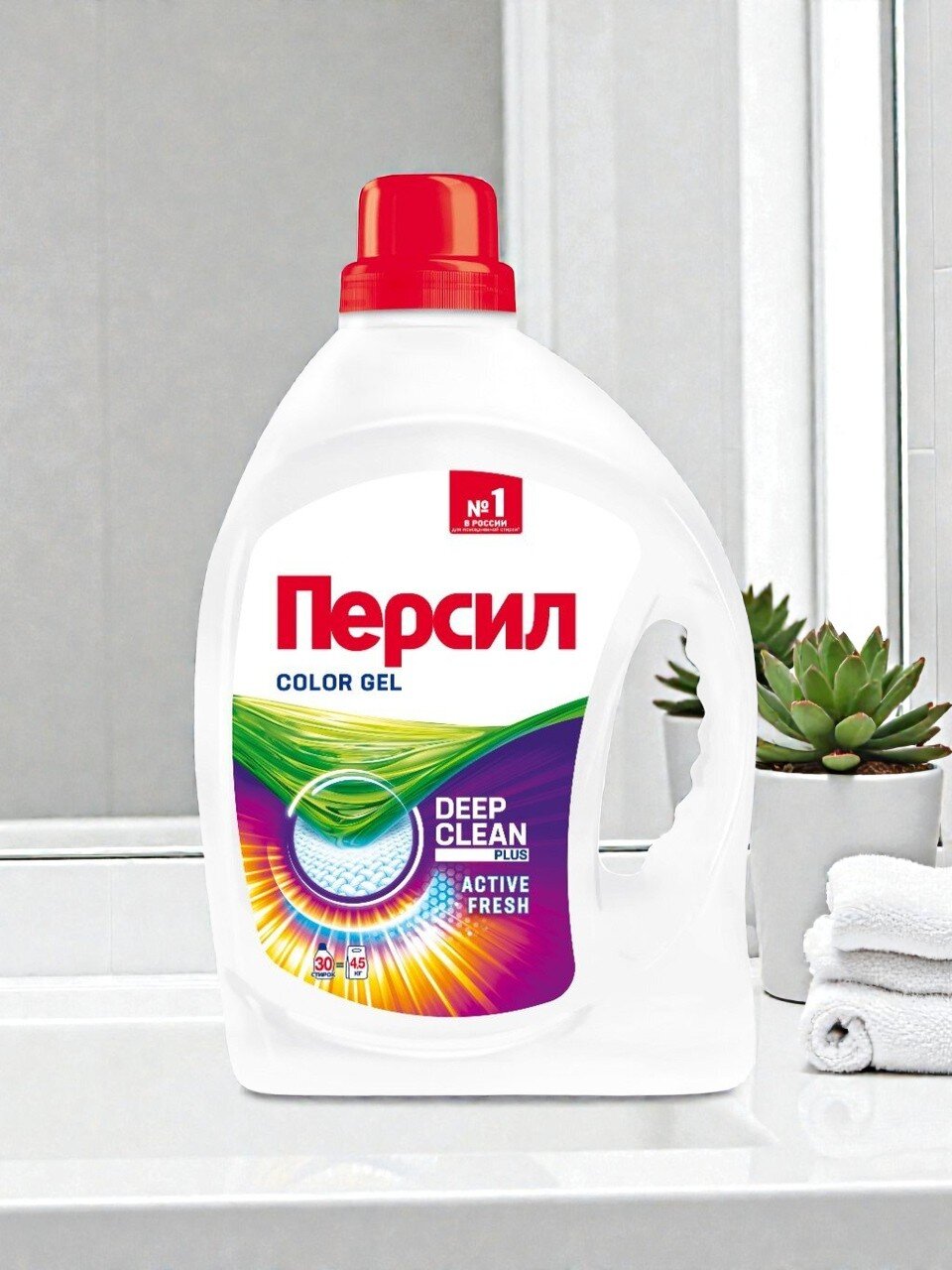 Гель для стирки Персил, 1.95 л, для цветного белья, Color